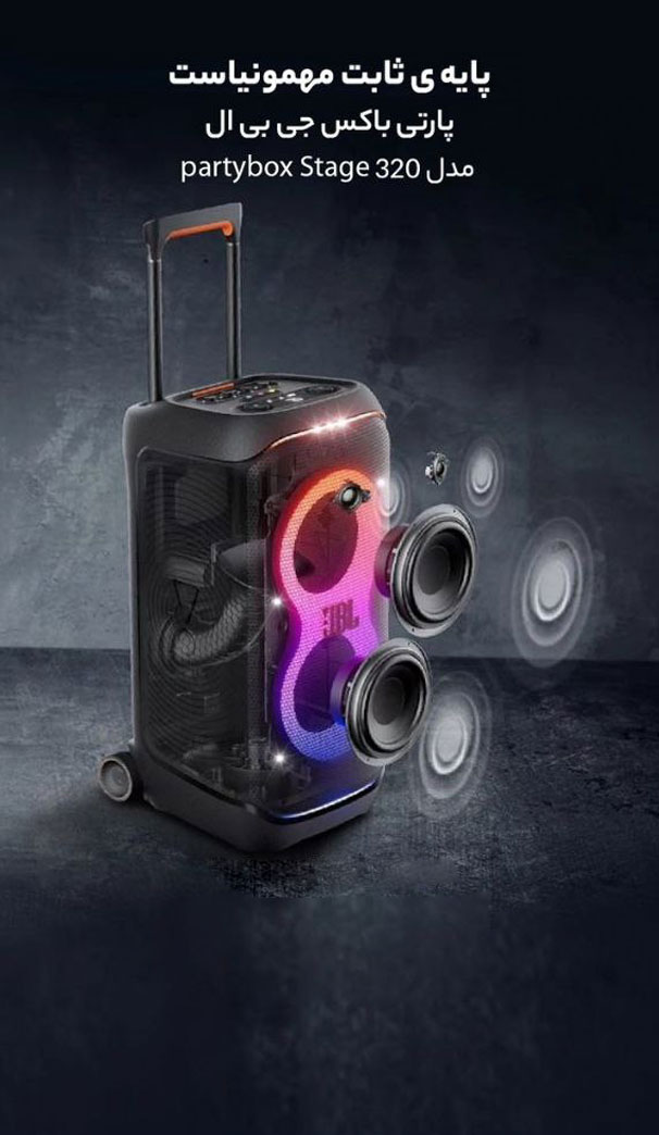 مالیات خودرو