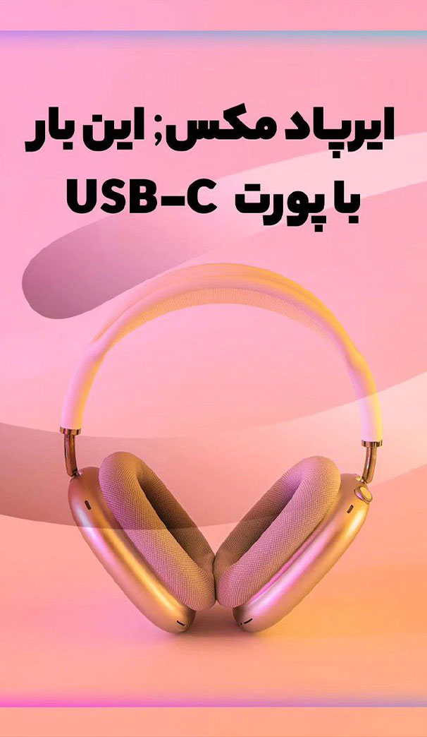 تاییدیه کدپستی