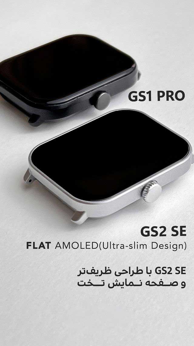 جداسازی یارانه