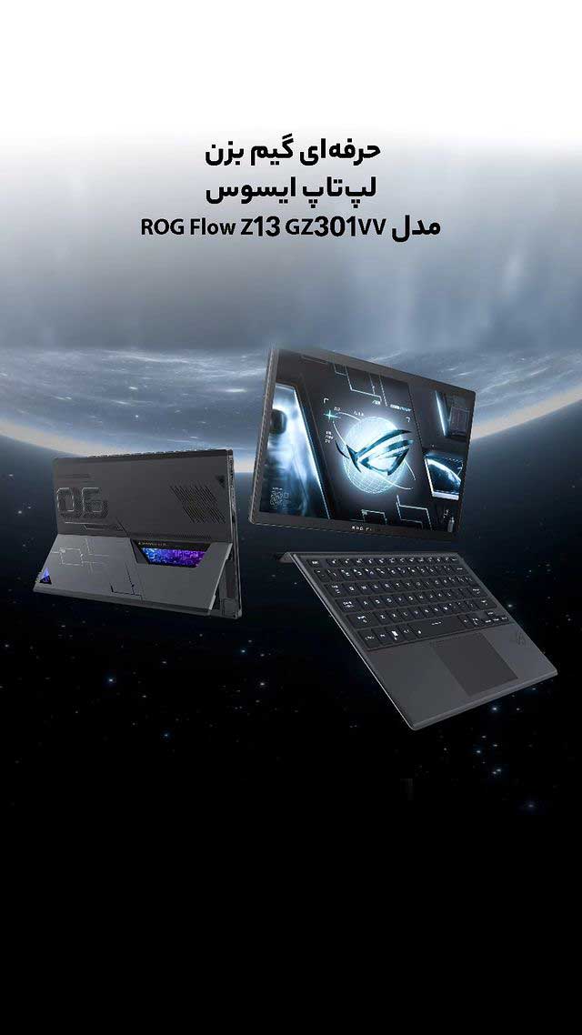 خلافی خودرو