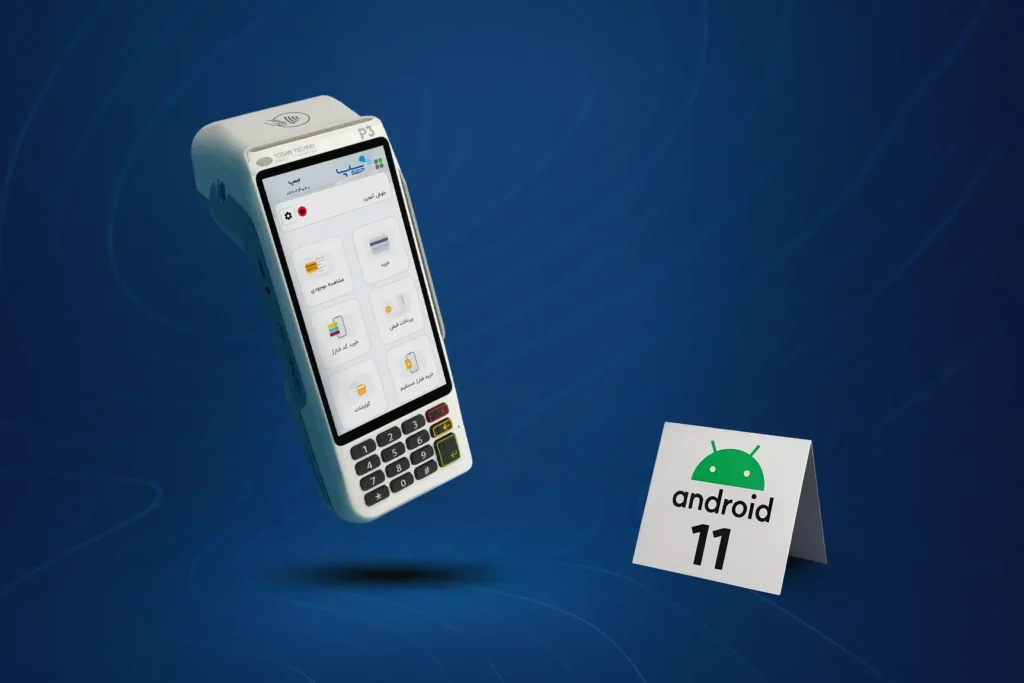 کارتخوان TECHNO P3